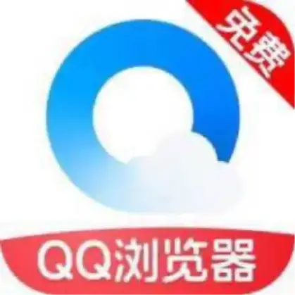 QQVPN浏览器