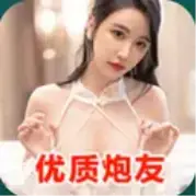 嫩模约炮