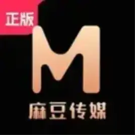 麻豆传媒