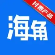 付费海角