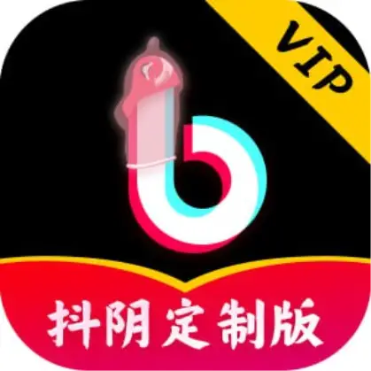 抖音