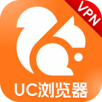 UC浏览器