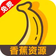 黄瓜资源