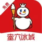 蜜穴冰城
