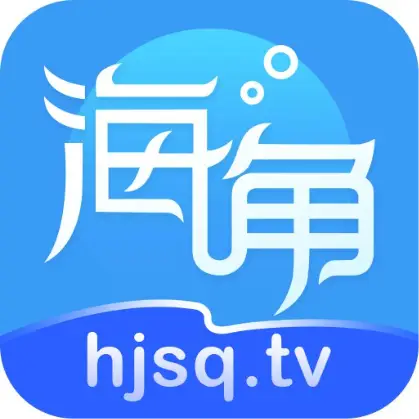 海角社区