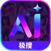 AI引擎