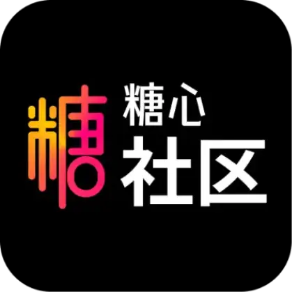 糖心社区