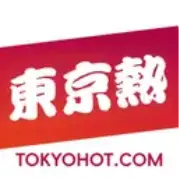 东京热